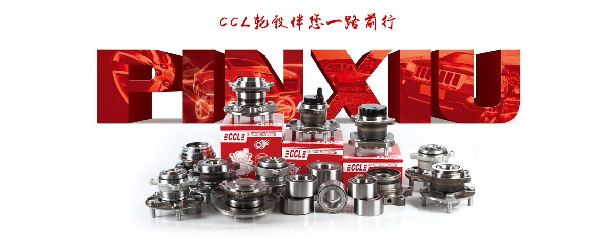 Bodog官网-相信品牌力量