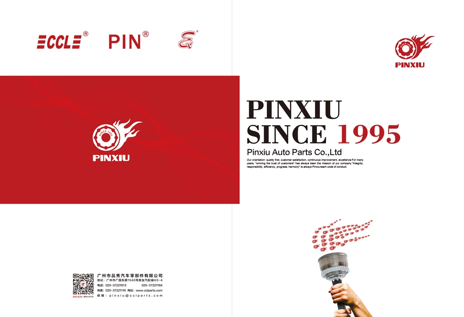 Bodog官网-相信品牌力量