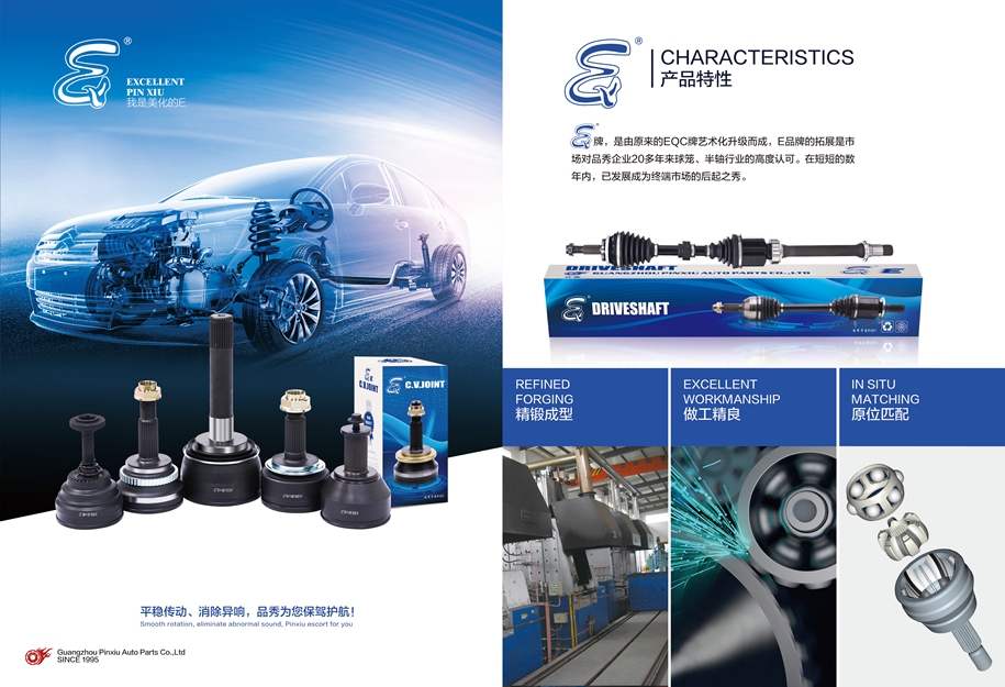 Bodog官网-相信品牌力量