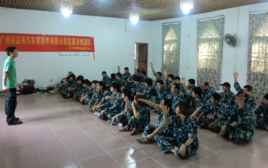 Bodog官网-相信品牌力量