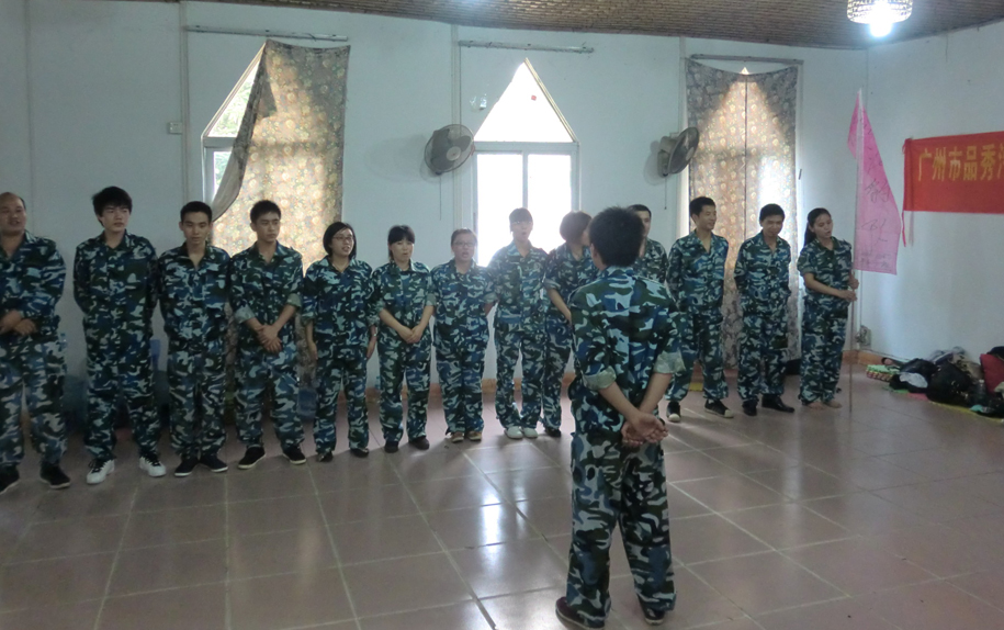 Bodog官网-相信品牌力量