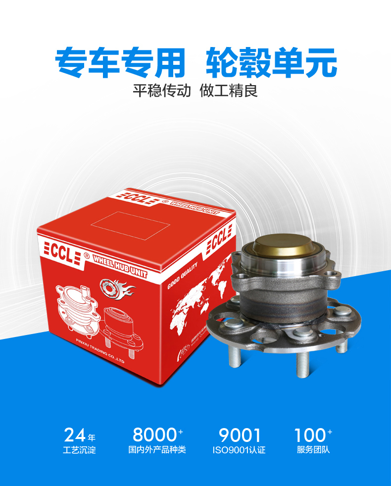 Bodog官网-相信品牌力量