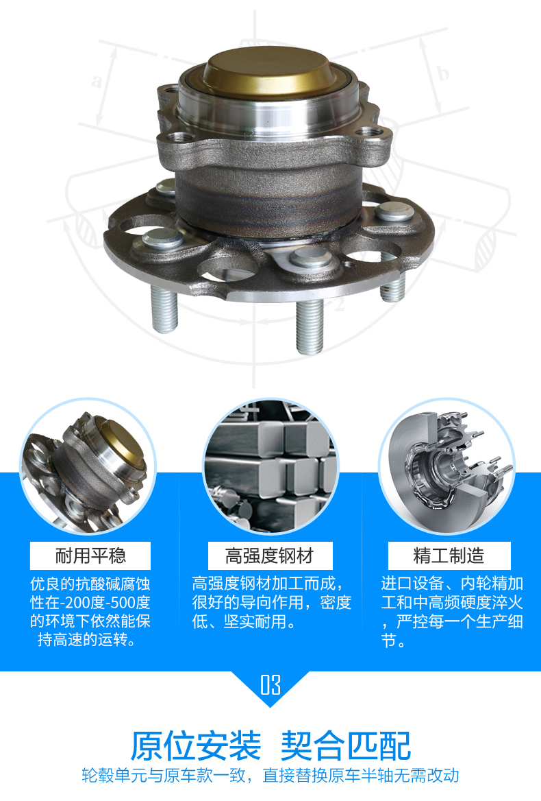 Bodog官网-相信品牌力量