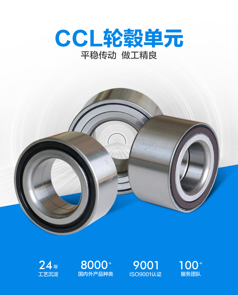 Bodog官网-相信品牌力量