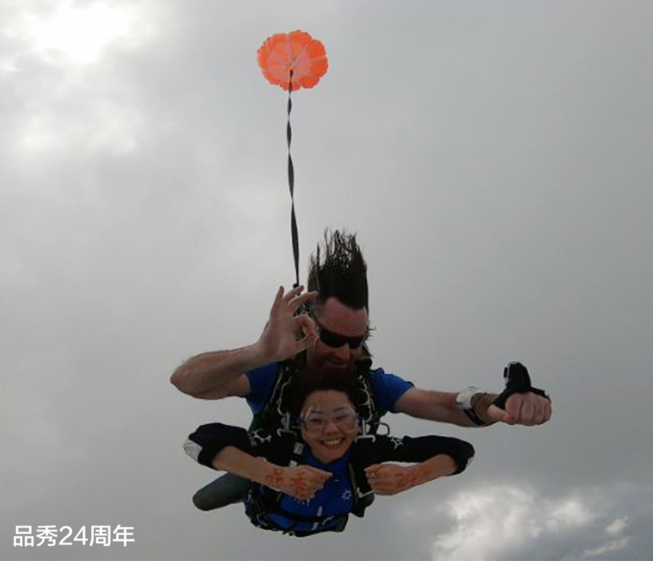 Bodog官网-相信品牌力量