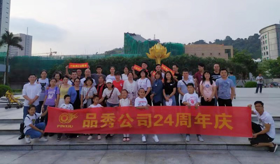 Bodog官网-相信品牌力量