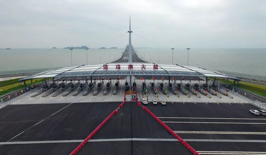 Bodog官网-相信品牌力量