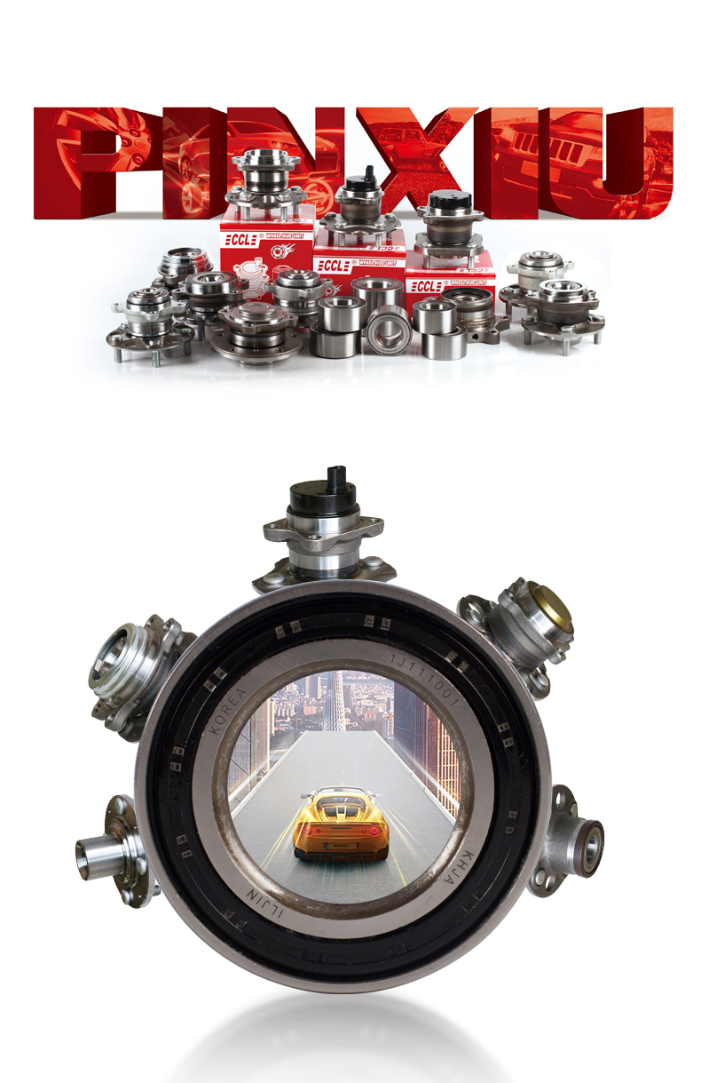 Bodog官网-相信品牌力量