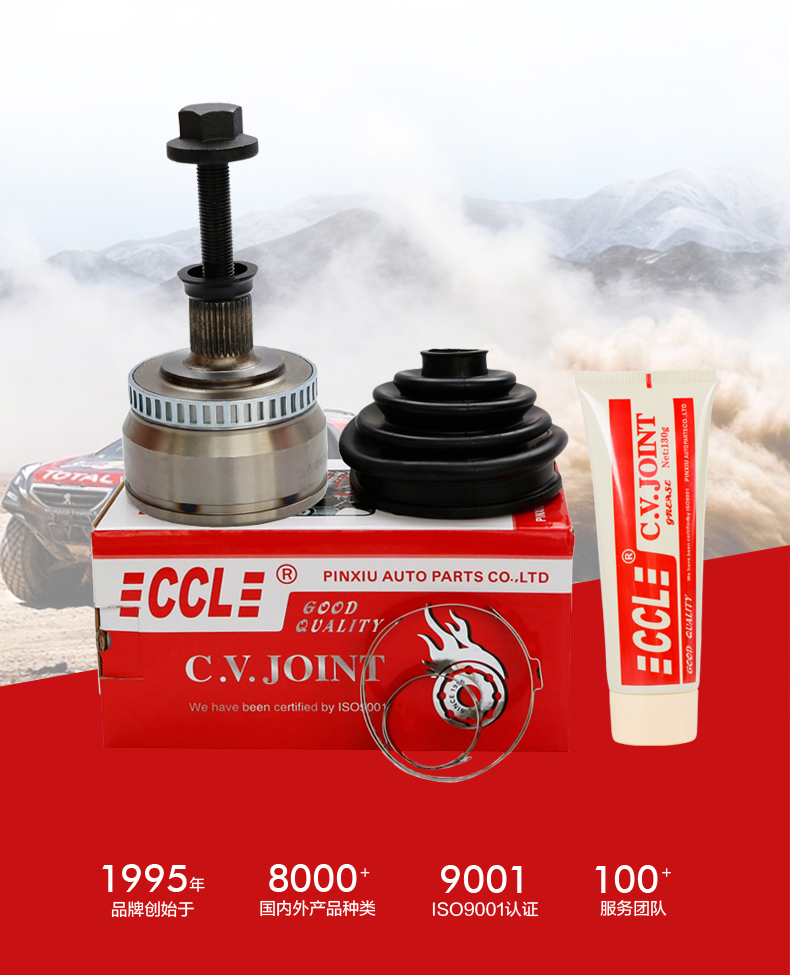 Bodog官网-相信品牌力量