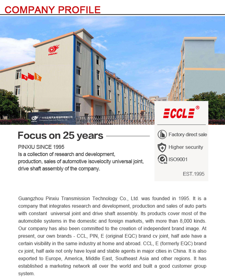 Bodog官网-相信品牌力量