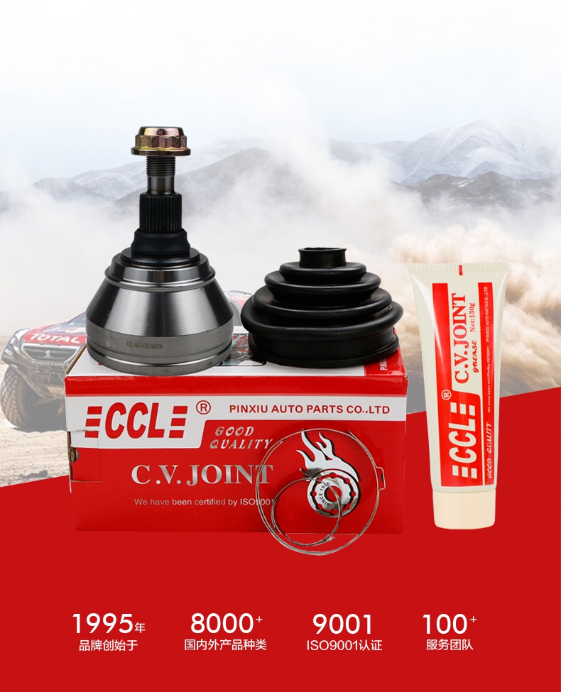 Bodog官网-相信品牌力量