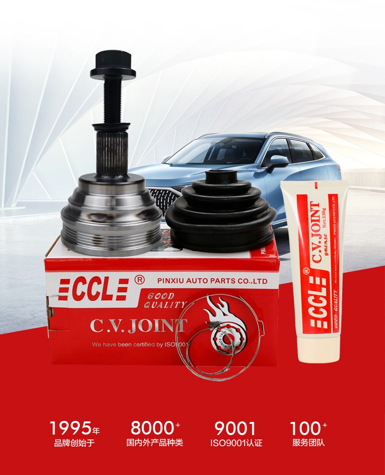 Bodog官网-相信品牌力量