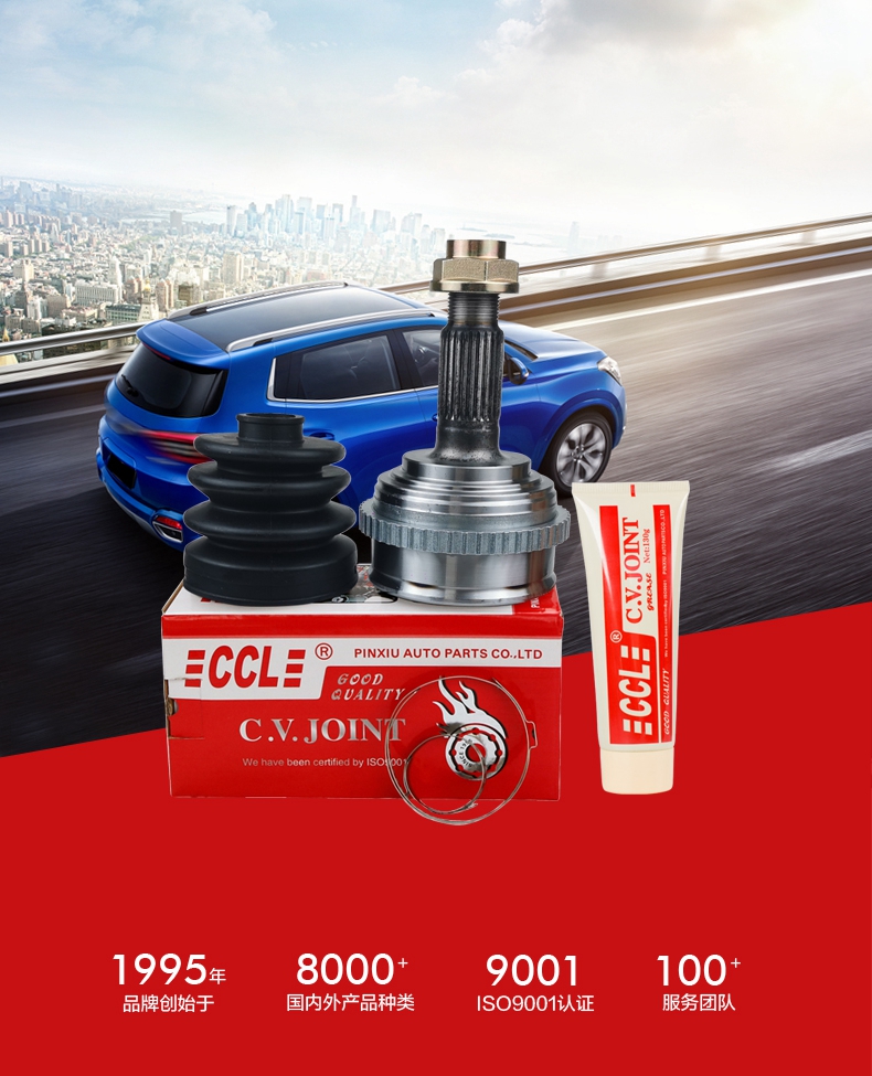 Bodog官网-相信品牌力量