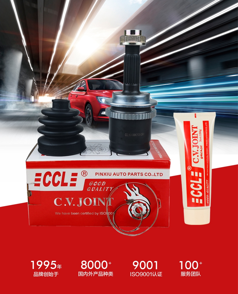 Bodog官网-相信品牌力量