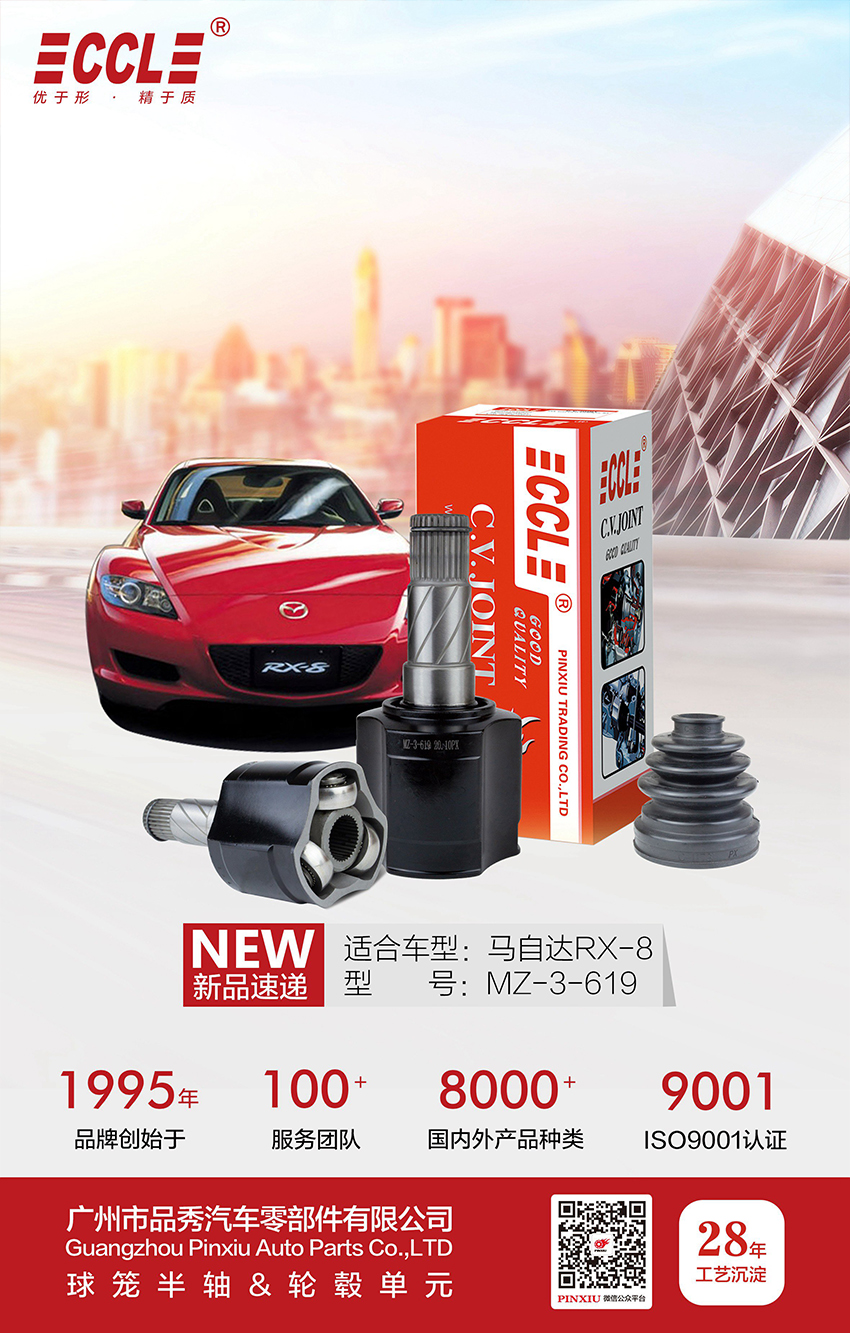 Bodog官网-相信品牌力量