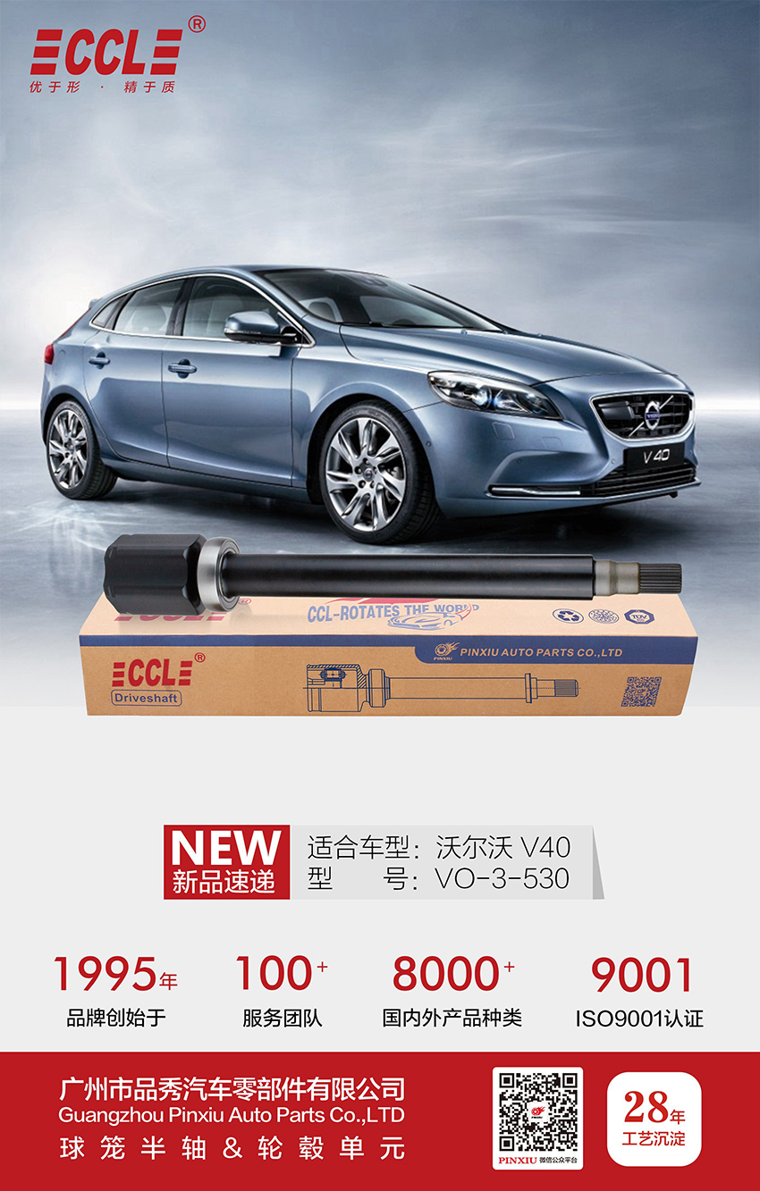 Bodog官网-相信品牌力量