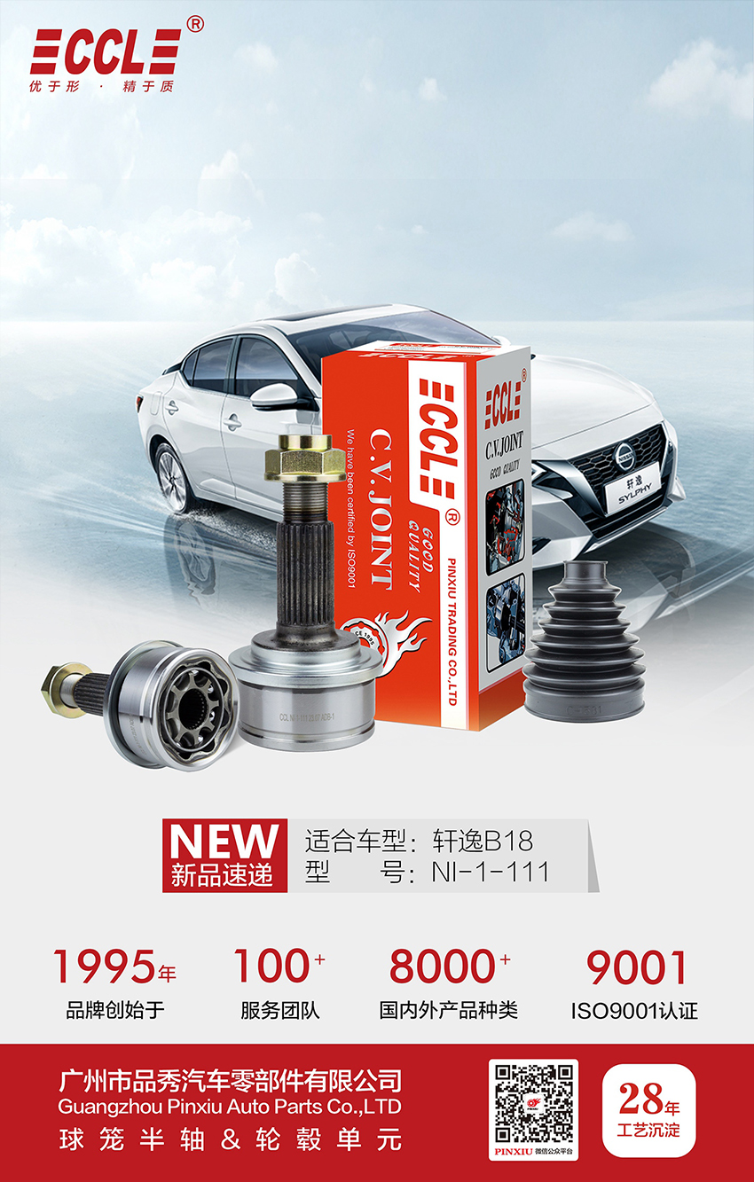 Bodog官网-相信品牌力量