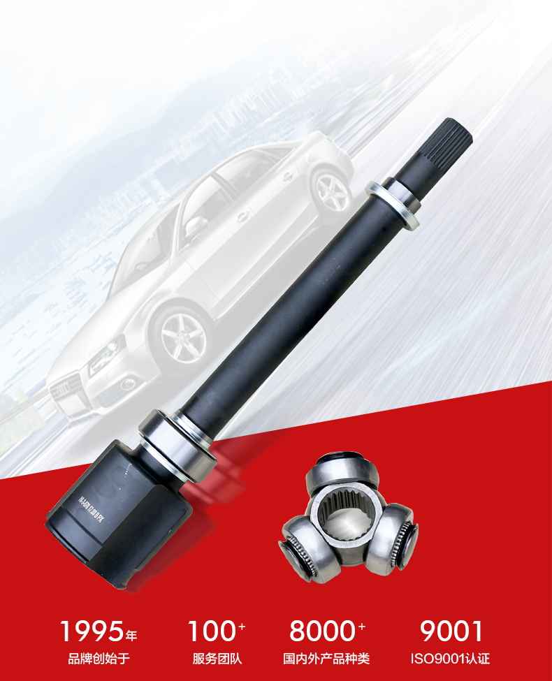 Bodog官网-相信品牌力量