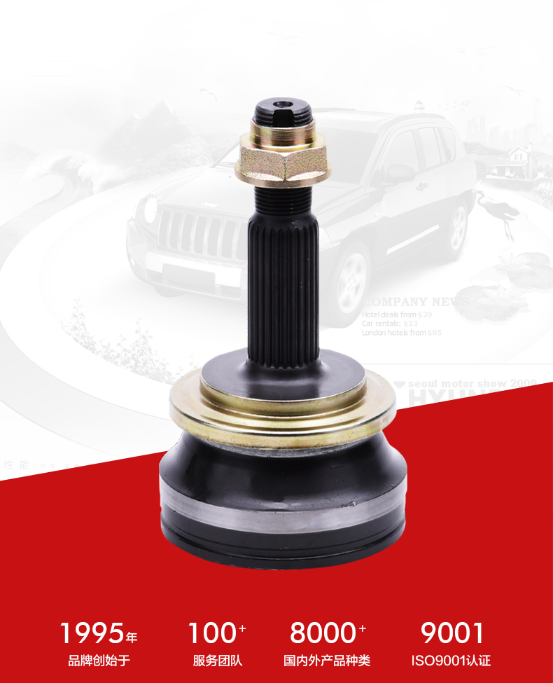 Bodog官网-相信品牌力量