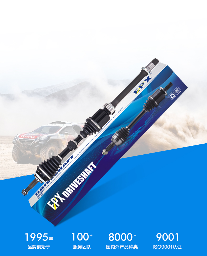 Bodog官网-相信品牌力量