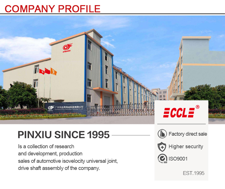 Bodog官网-相信品牌力量