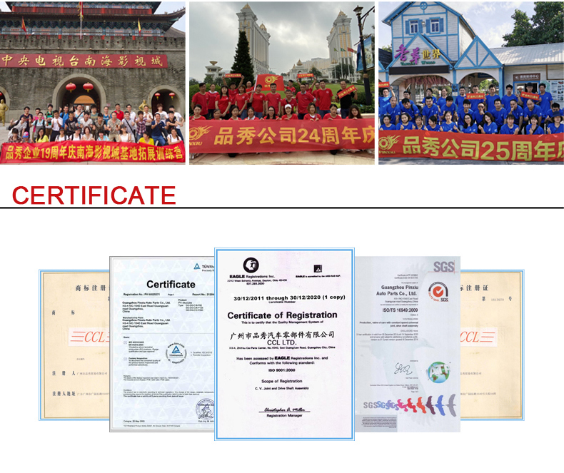 Bodog官网-相信品牌力量