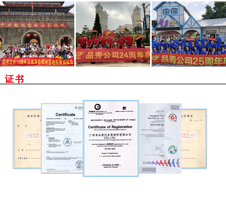 Bodog官网-相信品牌力量