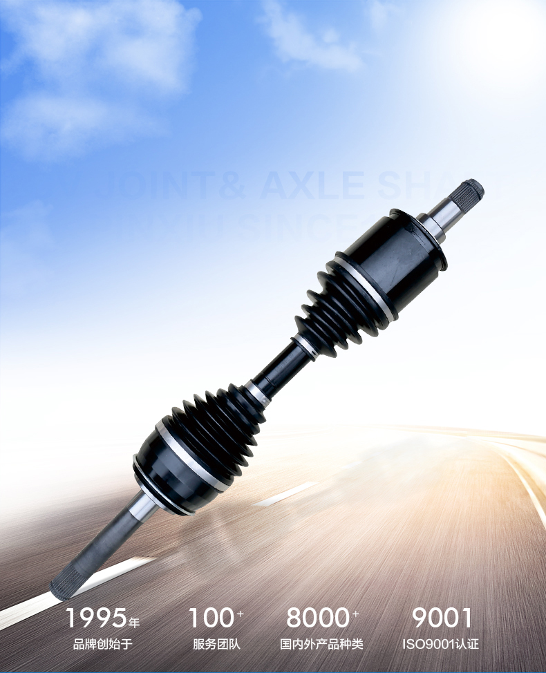 Bodog官网-相信品牌力量