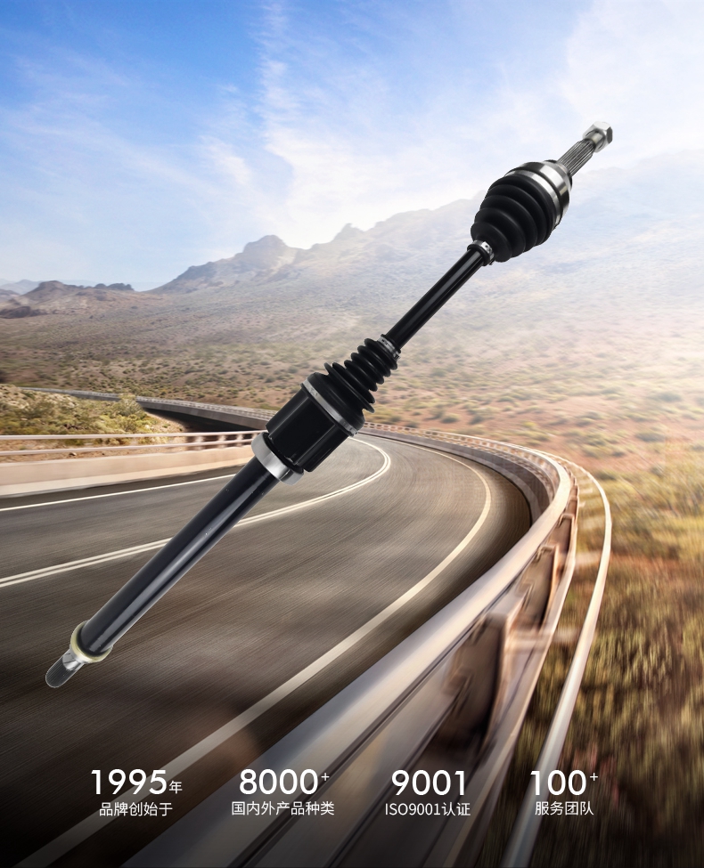 Bodog官网-相信品牌力量