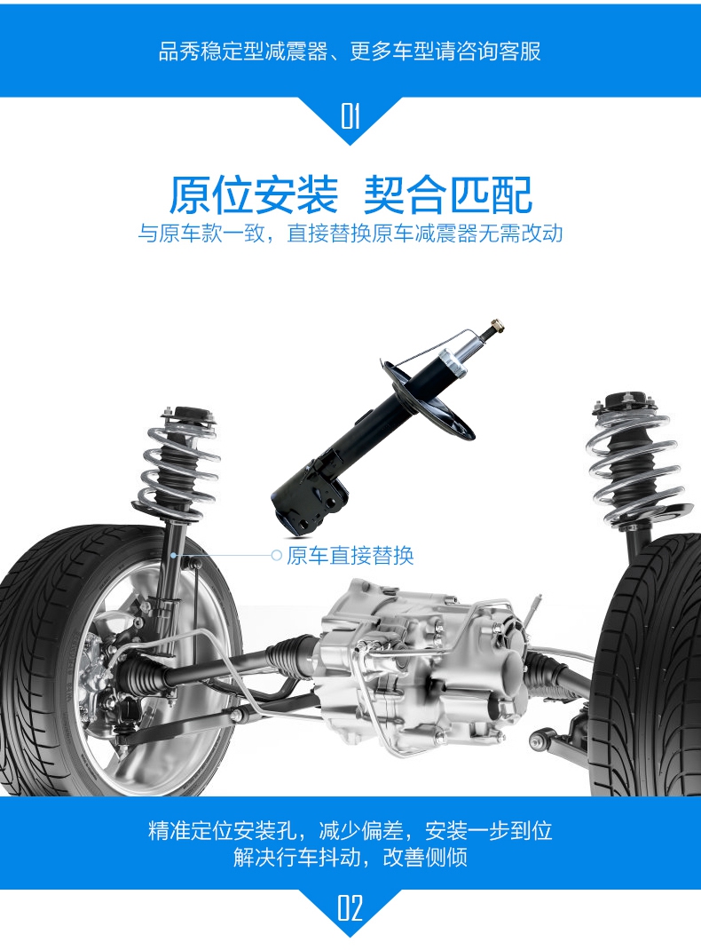 Bodog官网-相信品牌力量