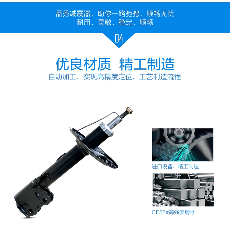 Bodog官网-相信品牌力量