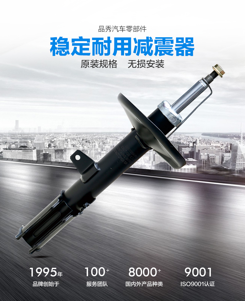 Bodog官网-相信品牌力量