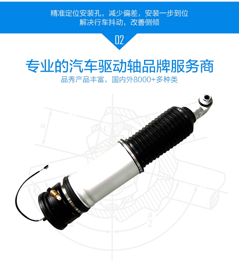 Bodog官网-相信品牌力量