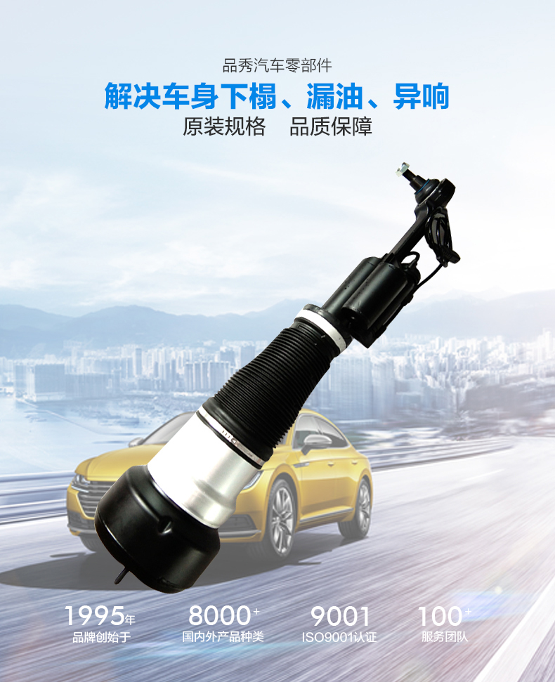 Bodog官网-相信品牌力量