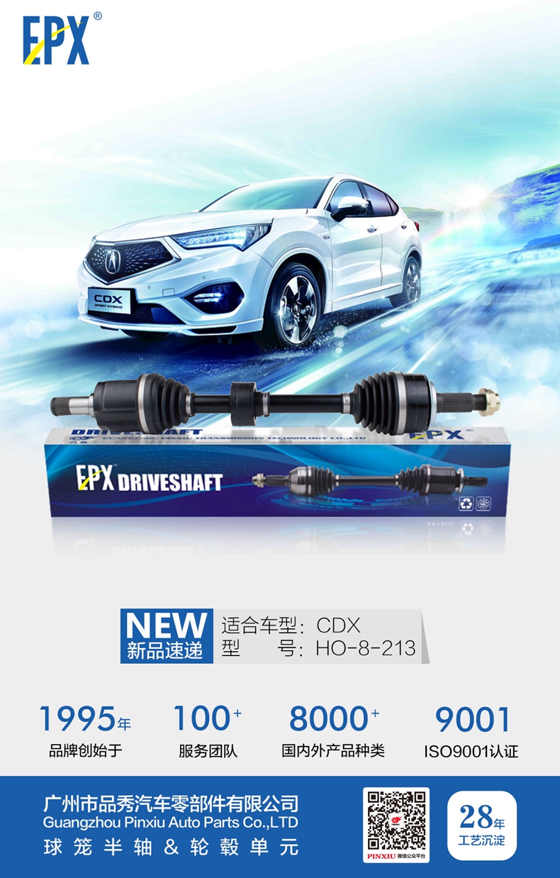 Bodog官网-相信品牌力量