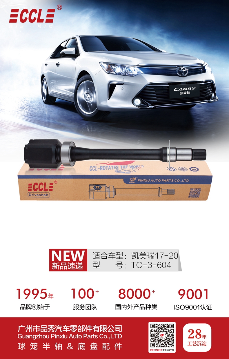 Bodog官网-相信品牌力量