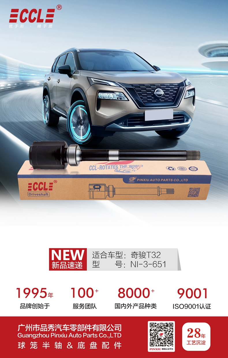 Bodog官网-相信品牌力量