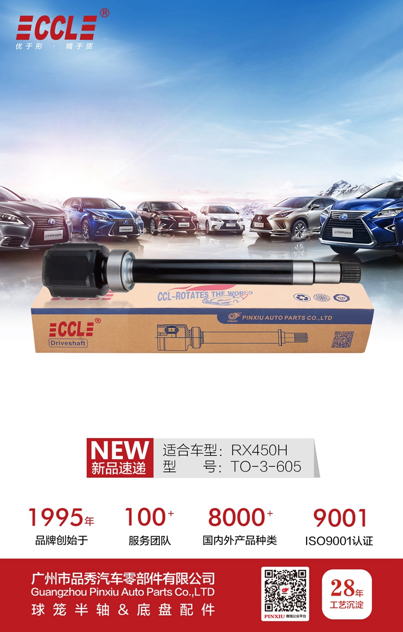 Bodog官网-相信品牌力量