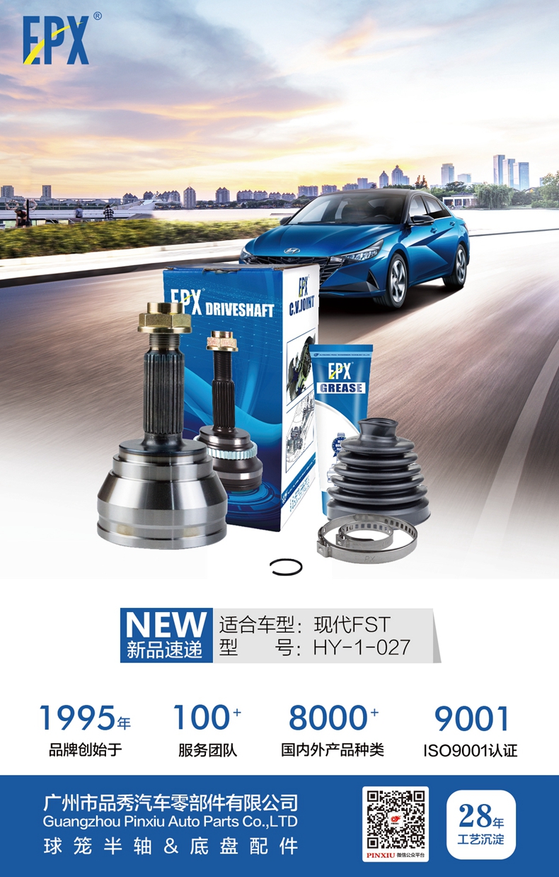 Bodog官网-相信品牌力量