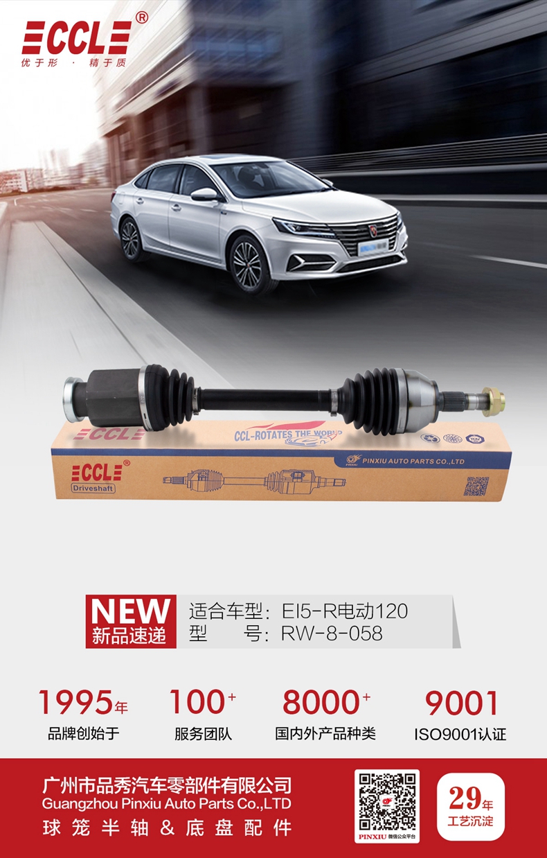 Bodog官网-相信品牌力量