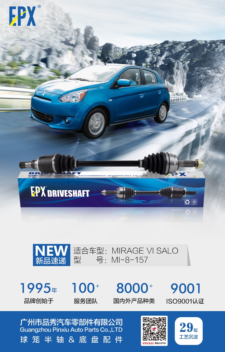 Bodog官网-相信品牌力量