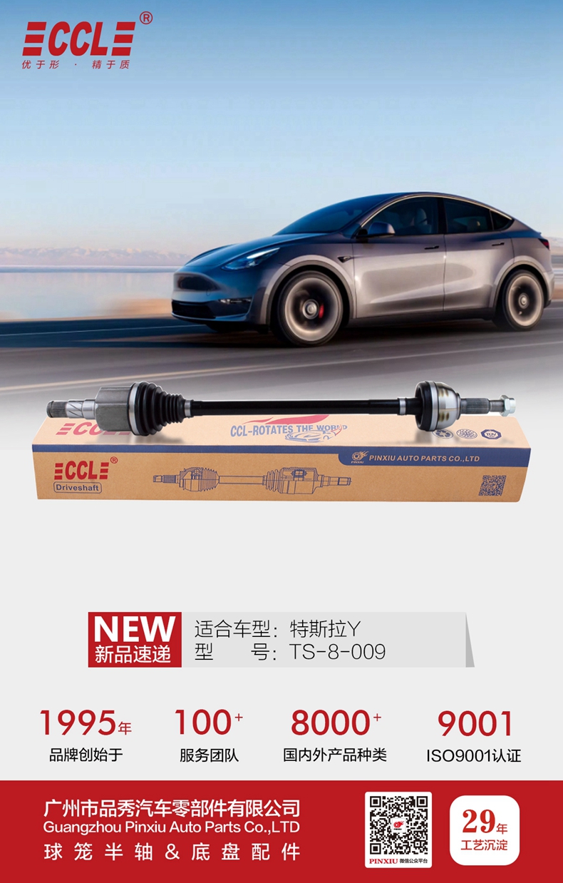 Bodog官网-相信品牌力量