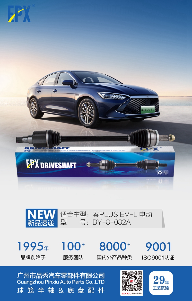 Bodog官网-相信品牌力量