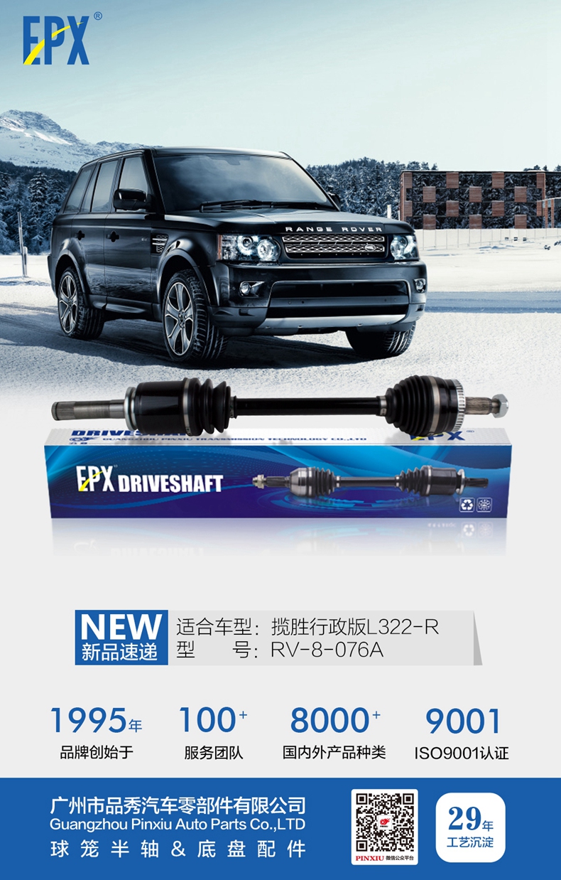 Bodog官网-相信品牌力量