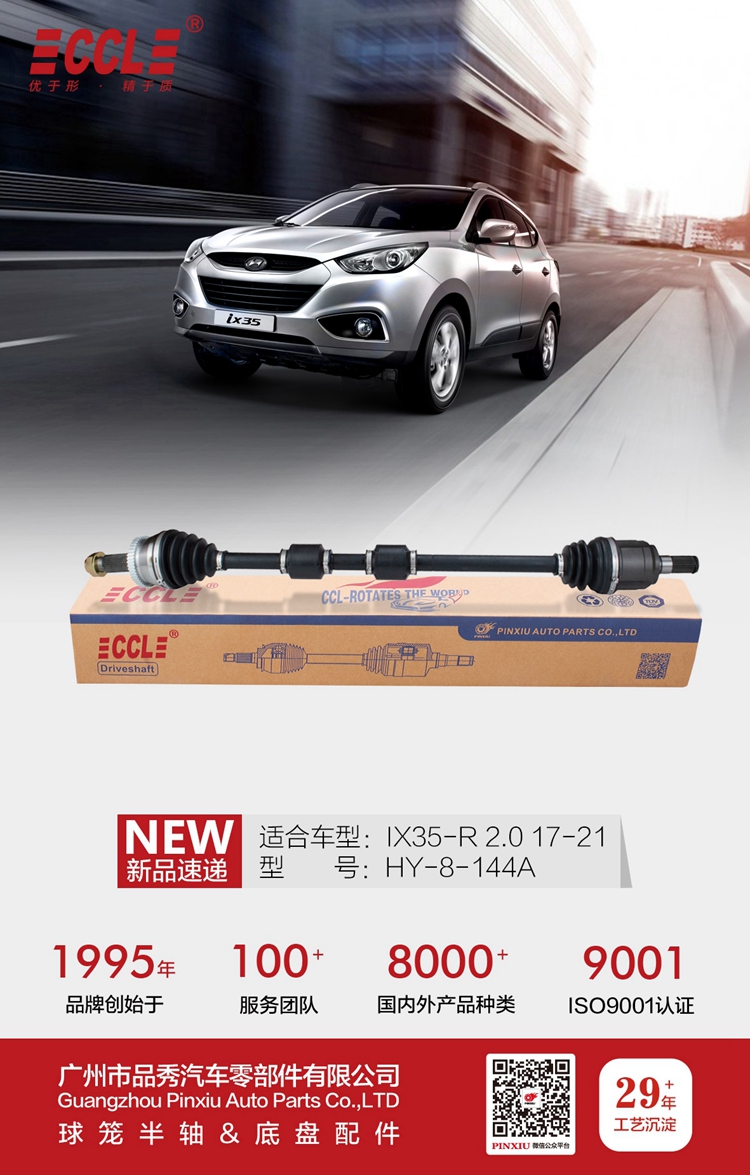 Bodog官网-相信品牌力量