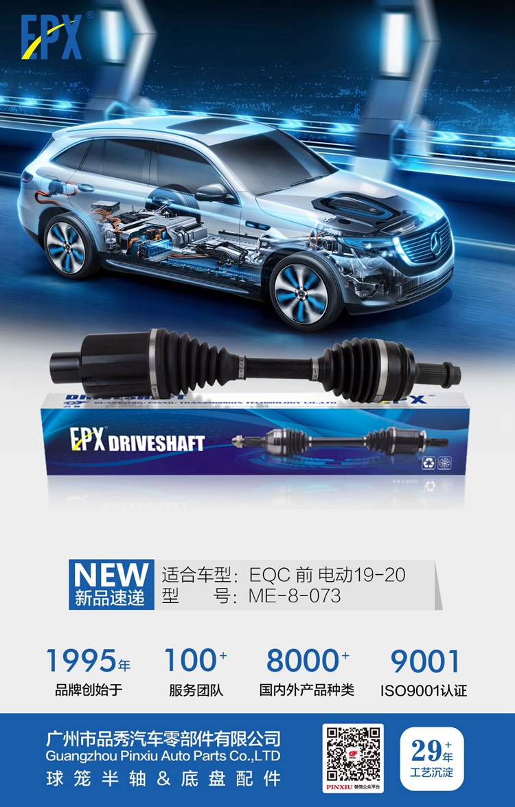 Bodog官网-相信品牌力量