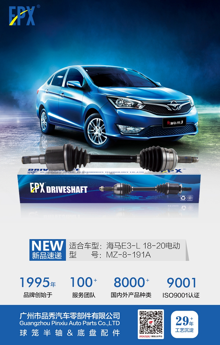 Bodog官网-相信品牌力量