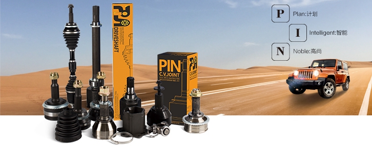 Bodog官网-相信品牌力量