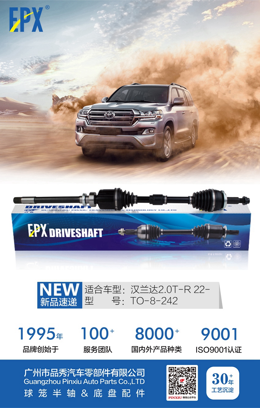 Bodog官网-相信品牌力量