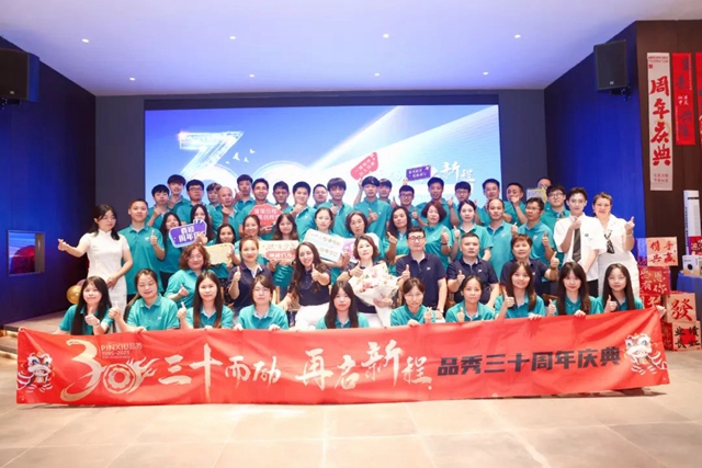 Bodog官网-相信品牌力量